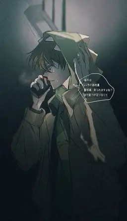 Profile image of コンリョン