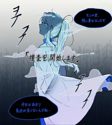 Profile image of ジャムトゥル