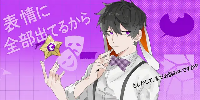 Profile image of スヒョン