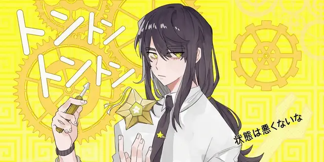 Profile image of カクビョル