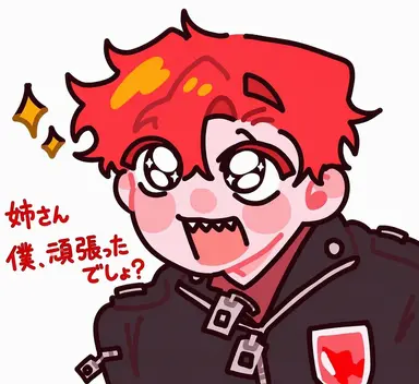 Profile image of ラダー