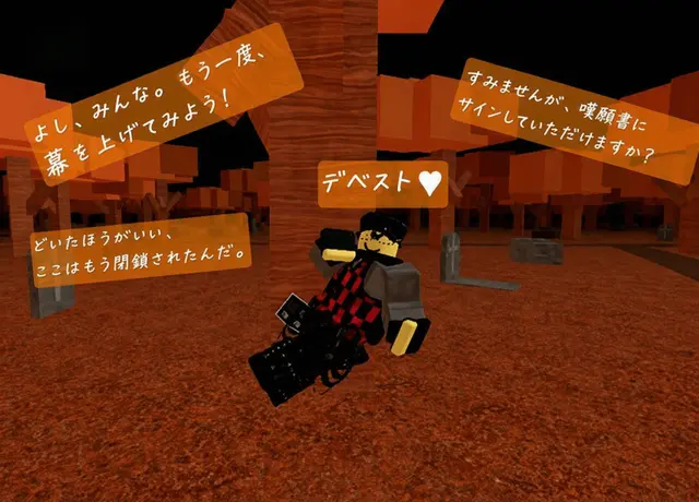 Profile image of デベスト