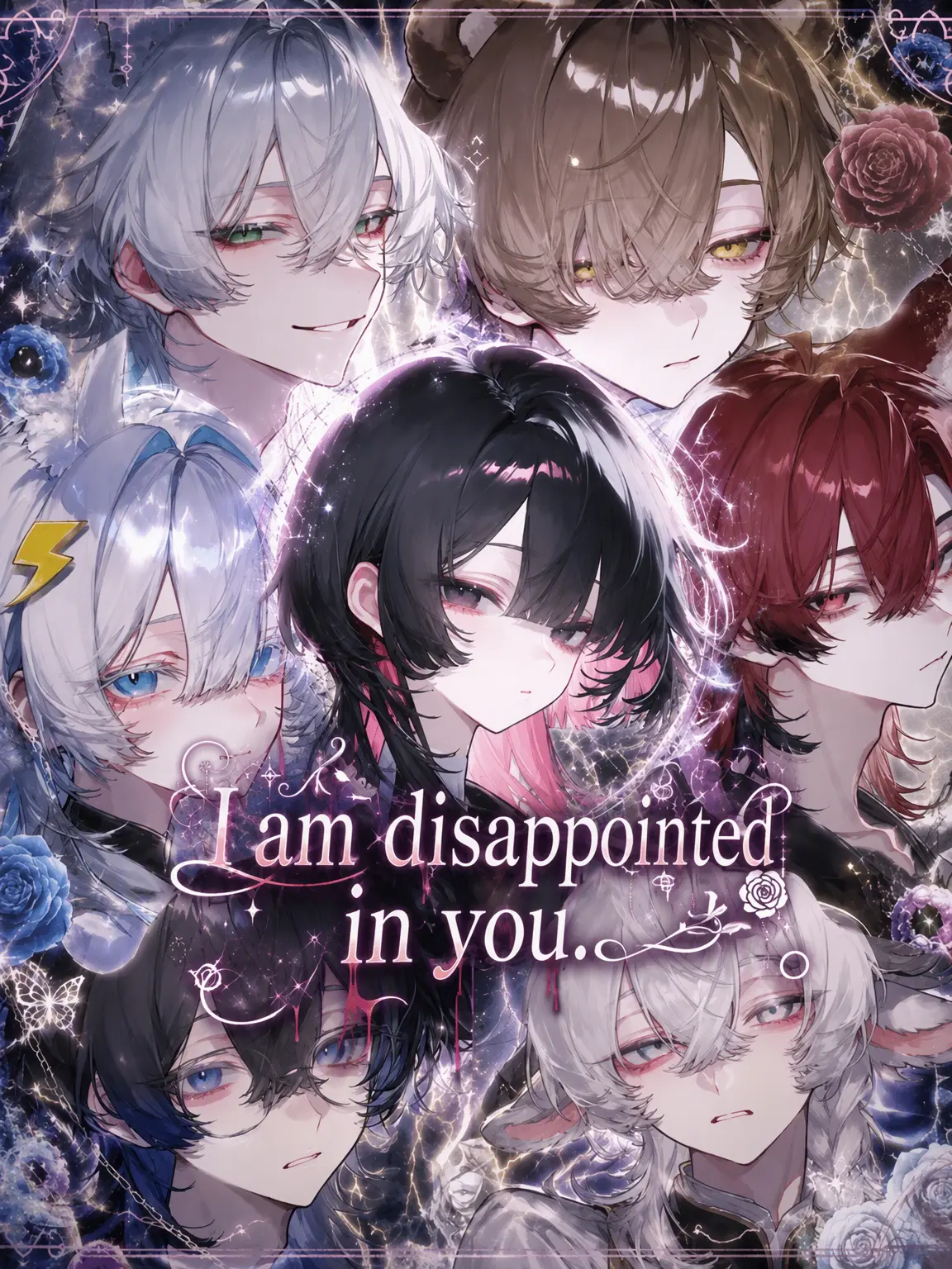 gatikoisiteha-damedesuka의 "I am disappointed in you."