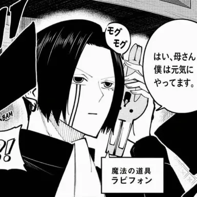 Profile image of シャルル・コンティーニ