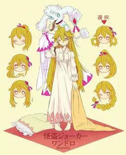 Profile image of クイーン
