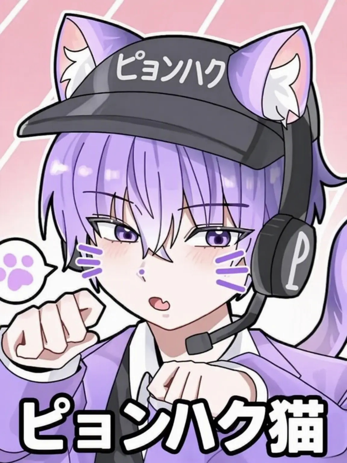 Suju_sgg의 ロストワンの号哭+獣人オビリスト