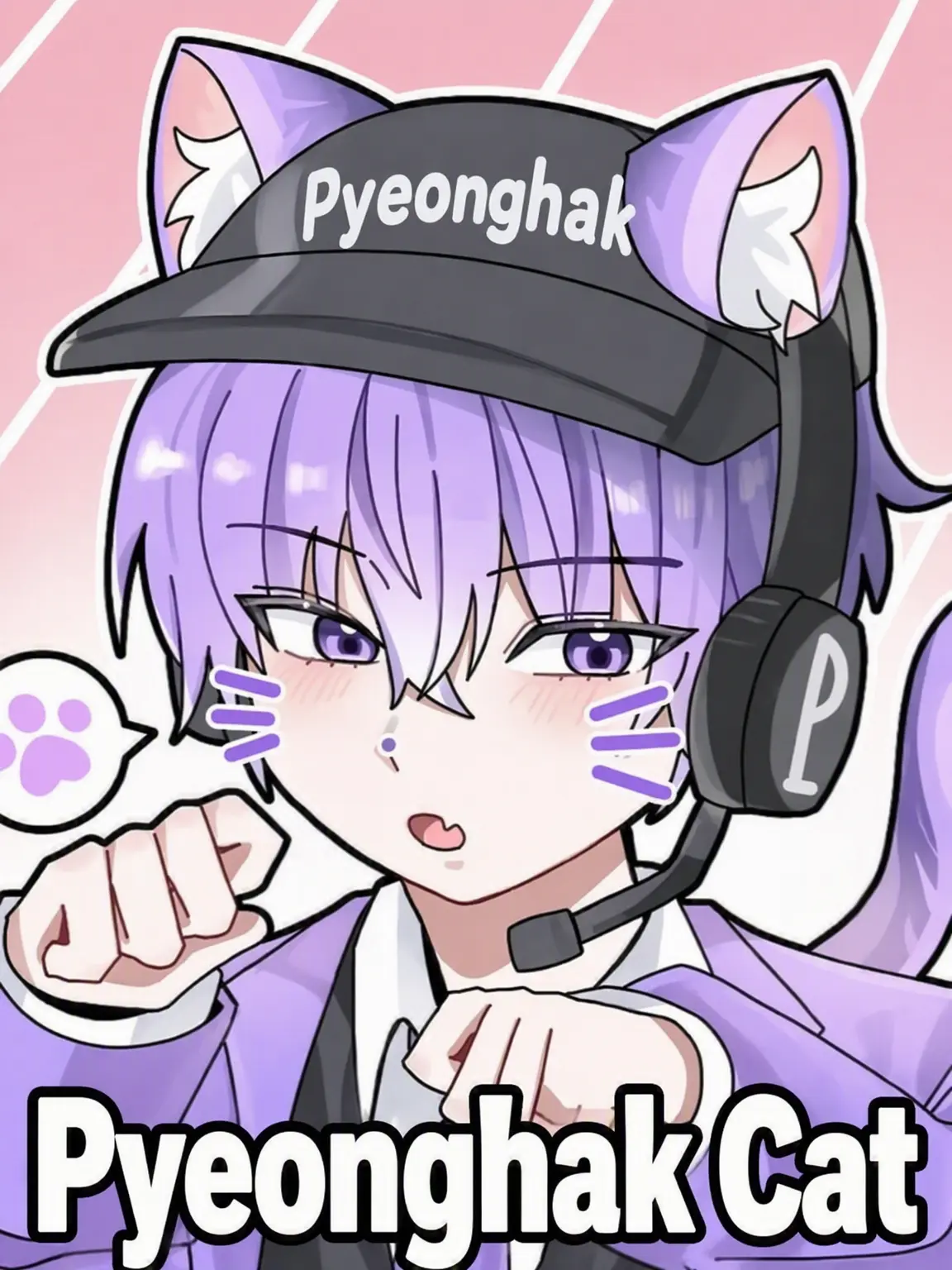 Suju_sgg의 Lost One's Weeping + Beastmen Overlist