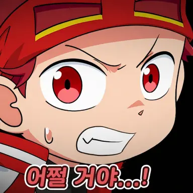Profile image of 사루토비 히로