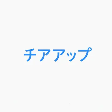 Profile image of ペク・ヨナ
