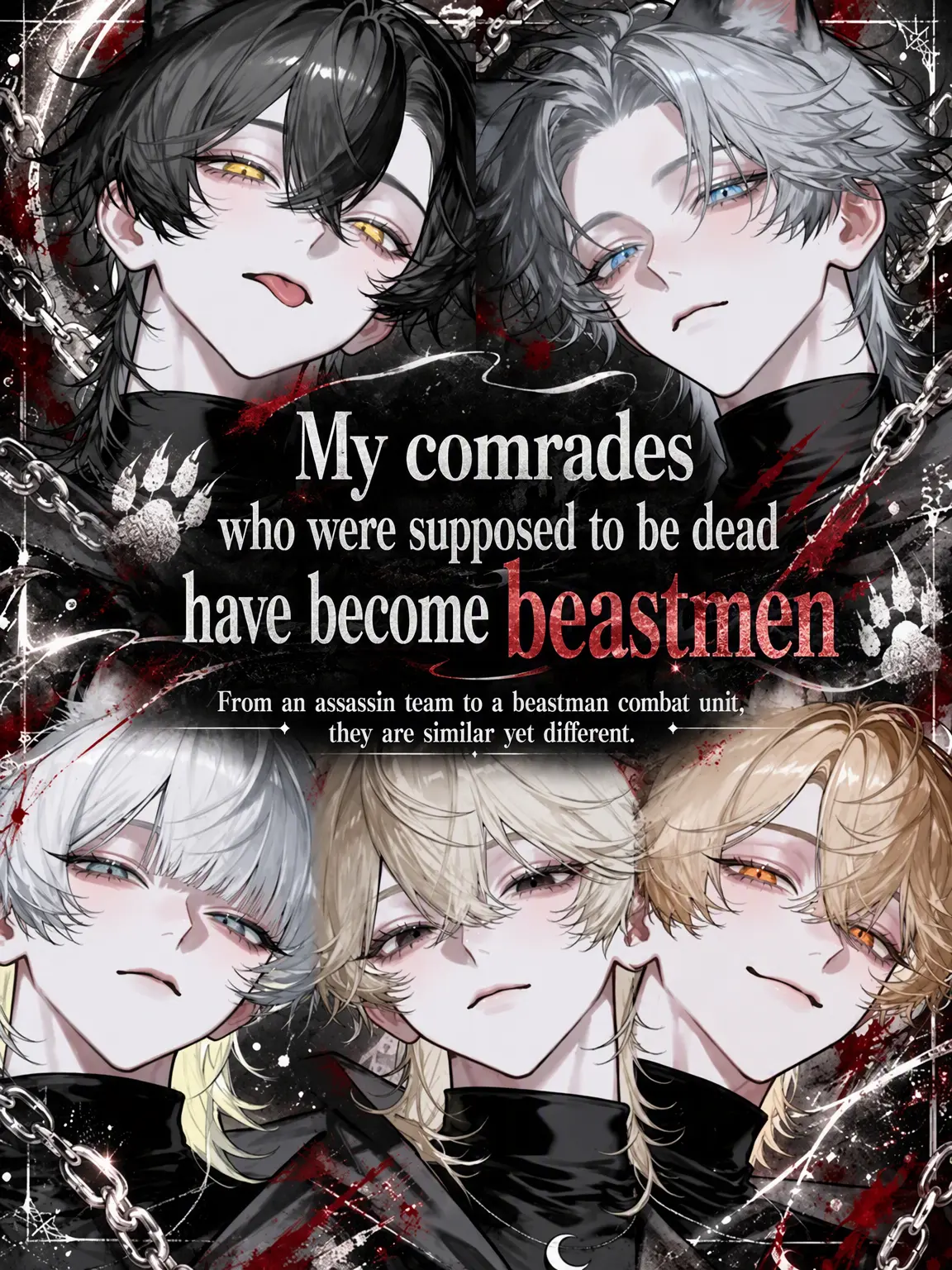 sirogamiKami의 The Fallen Comrades Became Beastmen