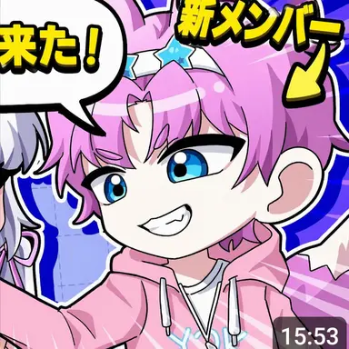 Profile image of バップル