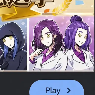 Profile image of Purple Al-Karam