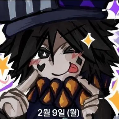 Profile image of 투타임