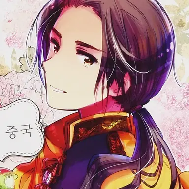 Profile image of 야오
