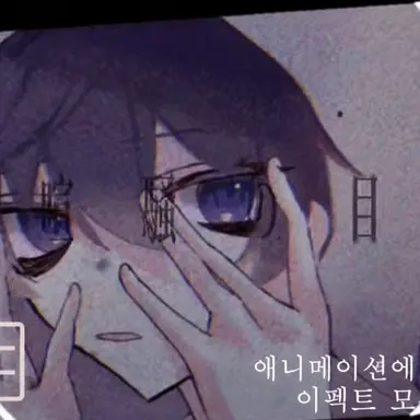 Profile image of 리스루