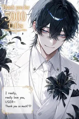 Profile image of Hasumi