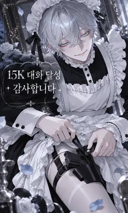 Profile image of 슈