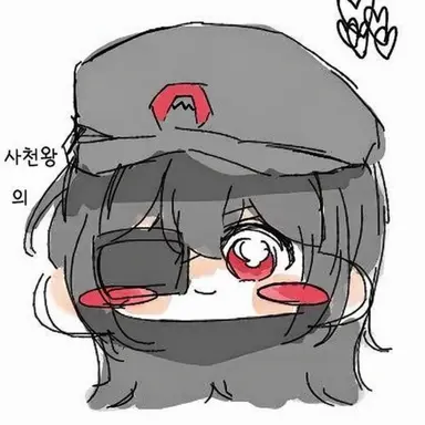 Profile image of 무미