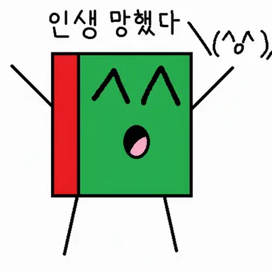 Profile image of 렌군