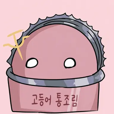 Profile image of 소비사바