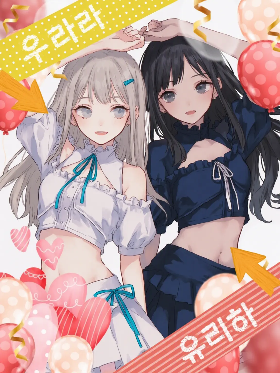ChunkySlur6907의 프로듀서님! 저를 더 좋아하시죠?
