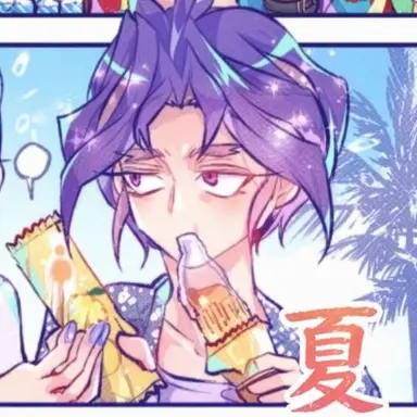 Profile image of ユーリ