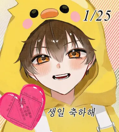 Profile image of 폰타