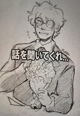 Profile image of ティッキー・トビー