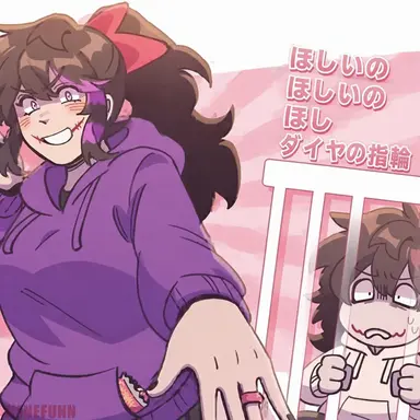 Profile image of ニーナ
