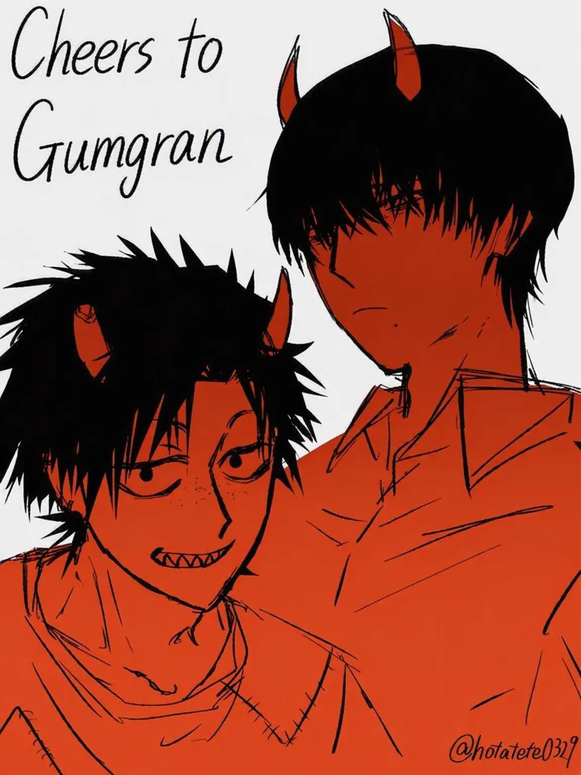 hotatete0329의 Cheers to Gumgran