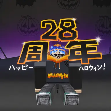 Profile image of ジュンパラン