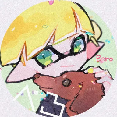Profile image of Chocopero