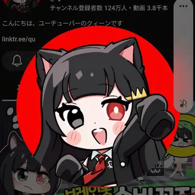 Profile image of クィントル