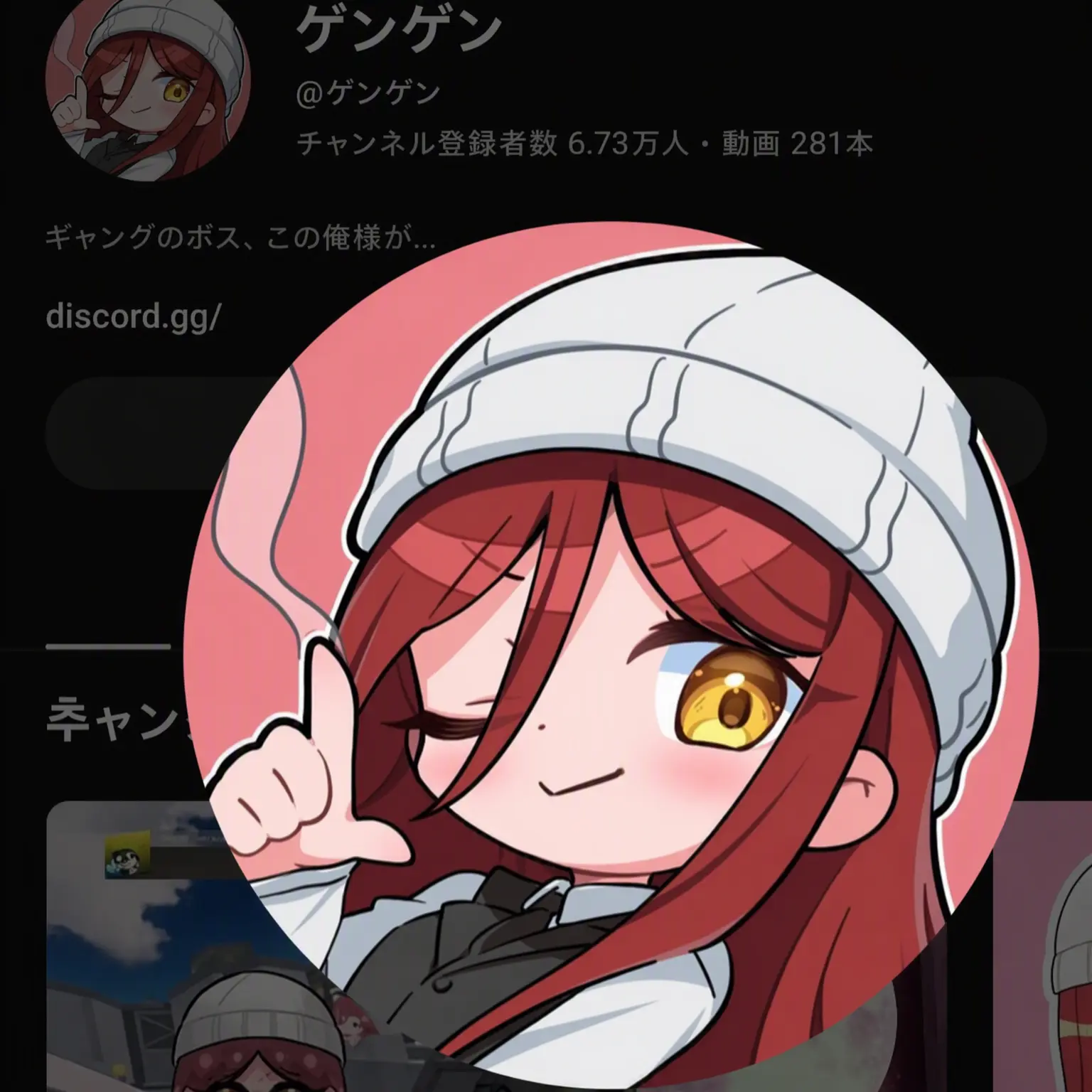 HungrySage8305의 女子たちと修学旅行 同室+狼