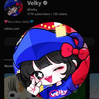 Profile image of Belki