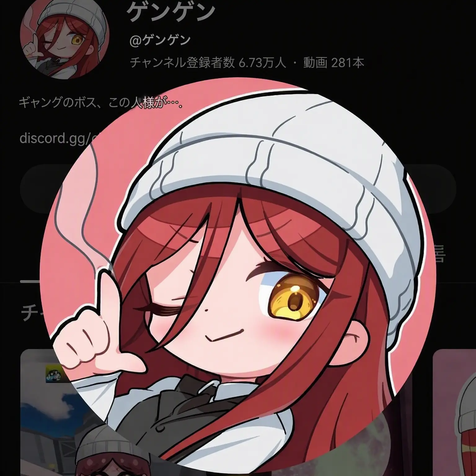 HungrySage8305의 女子たちと修学旅行の同室+オオカミ