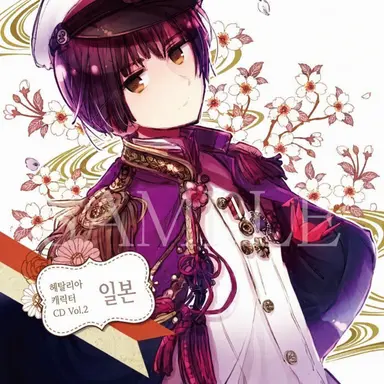 Profile image of 키쿠