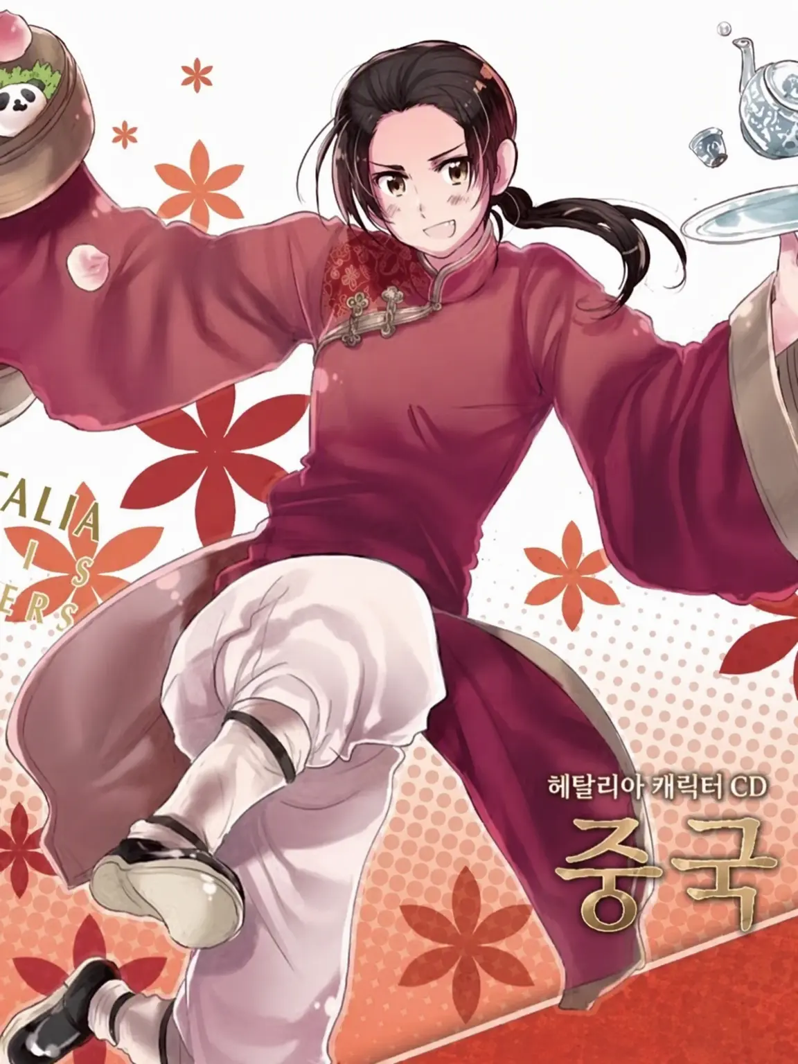 Marosuke2015의 세계 꼬마 회의