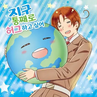 Profile image of 페리시아노