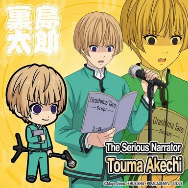 Profile image of Akechi Touma