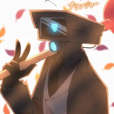Profile image of プランジャーマン