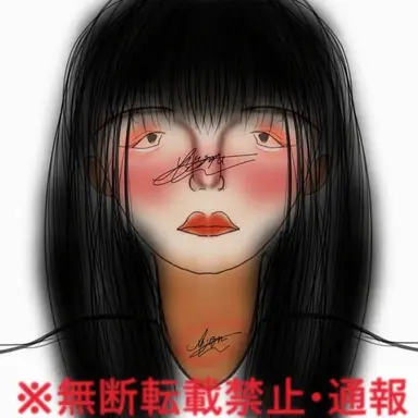 Profile image of チン・ダヨン