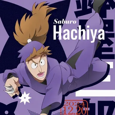 Profile image of SaburoHachiya