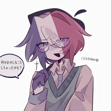 Profile image of フランス