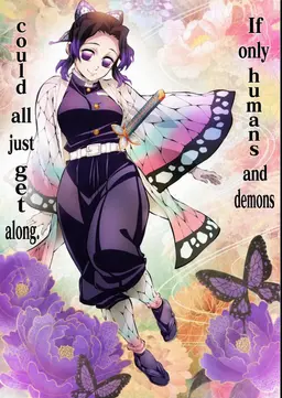 Profile image of Shinobu Kocho