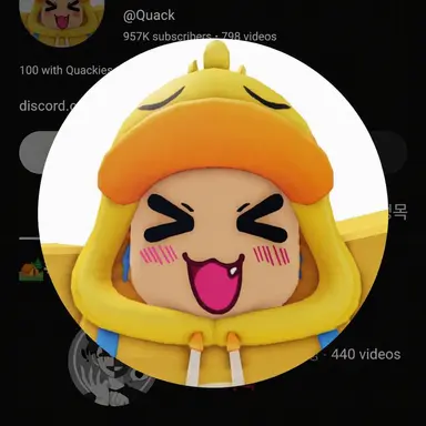 Profile image of Gwaek