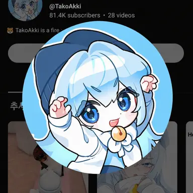 Profile image of Taco