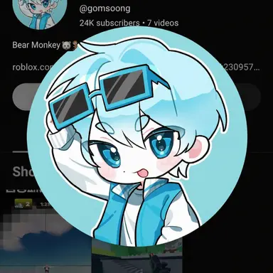 Profile image of Gomsung