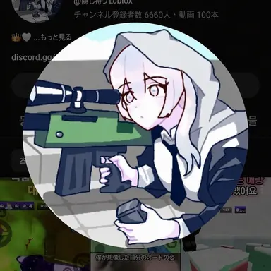 Profile image of ムルバンウル