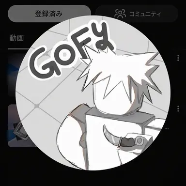 Profile image of グッピー